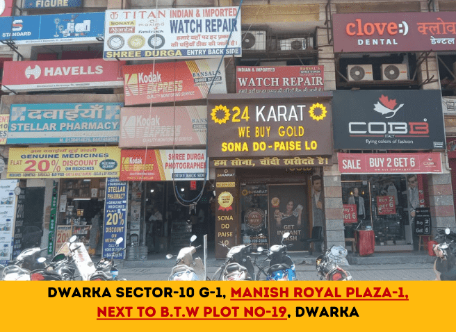 24karat Dwarka Sector 10 Branch New Delhi